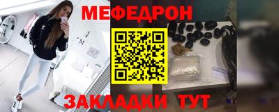 ПСИЛОЦИБИНОВЫЕ ГРИБЫ Нягань