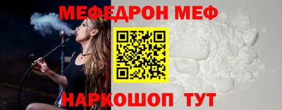 каннабис Обь