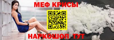 ПСИЛОЦИБИНОВЫЕ ГРИБЫ Нягань