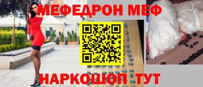 ПСИЛОЦИБИНОВЫЕ ГРИБЫ Нягань