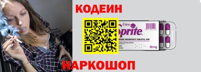 каннабис Обь
