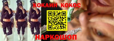 герыч Первоуральск