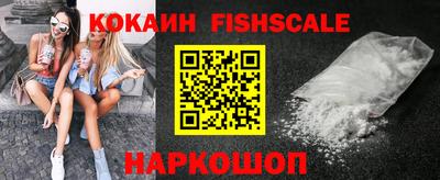 ПСИЛОЦИБИНОВЫЕ ГРИБЫ Нягань