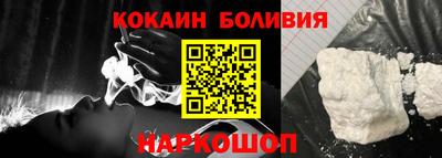 меф VHQ Пенза