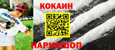 марки lsd Обнинск