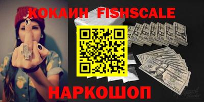 каннабис Обь