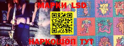 ПСИЛОЦИБИНОВЫЕ ГРИБЫ Нягань