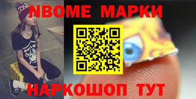 меф VHQ Пенза