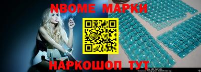 ПСИЛОЦИБИНОВЫЕ ГРИБЫ Нягань