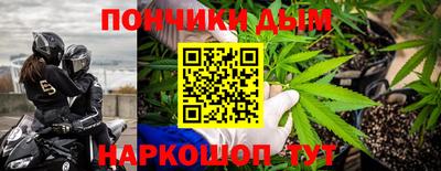 марки lsd Обнинск
