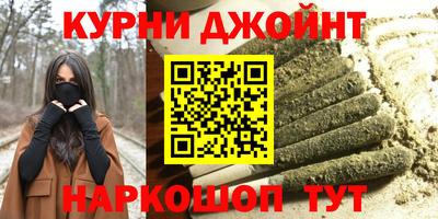 ПСИЛОЦИБИНОВЫЕ ГРИБЫ Нягань