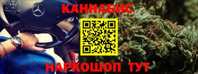 ПСИЛОЦИБИНОВЫЕ ГРИБЫ Нягань
