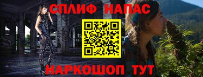 ПСИЛОЦИБИНОВЫЕ ГРИБЫ Нягань