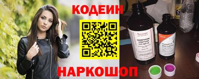 каннабис Обь