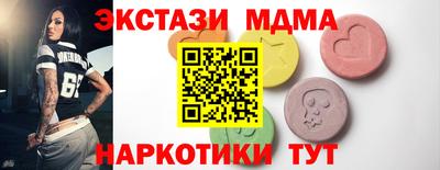 каннабис Обь