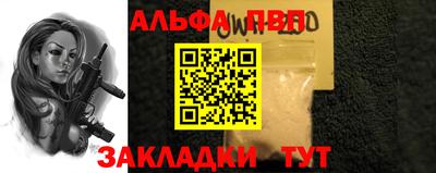 ПСИЛОЦИБИНОВЫЕ ГРИБЫ Нягань