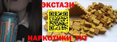 меф VHQ Пенза