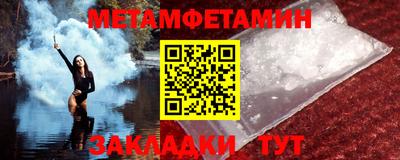 ПСИЛОЦИБИНОВЫЕ ГРИБЫ Нягань