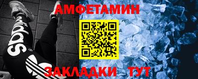 марки lsd Обнинск