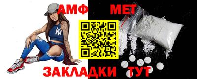 марки lsd Обнинск