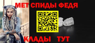 каннабис Обь