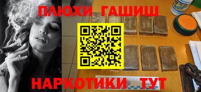 марки lsd Обнинск