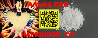 марки lsd Обнинск
