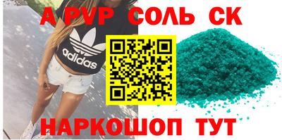 ПСИЛОЦИБИНОВЫЕ ГРИБЫ Нягань