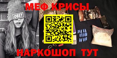 ПСИЛОЦИБИНОВЫЕ ГРИБЫ Нягань