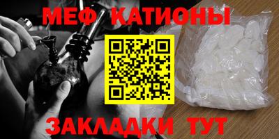 каннабис Обь